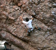 Rock Climbing Chapada Diamantina